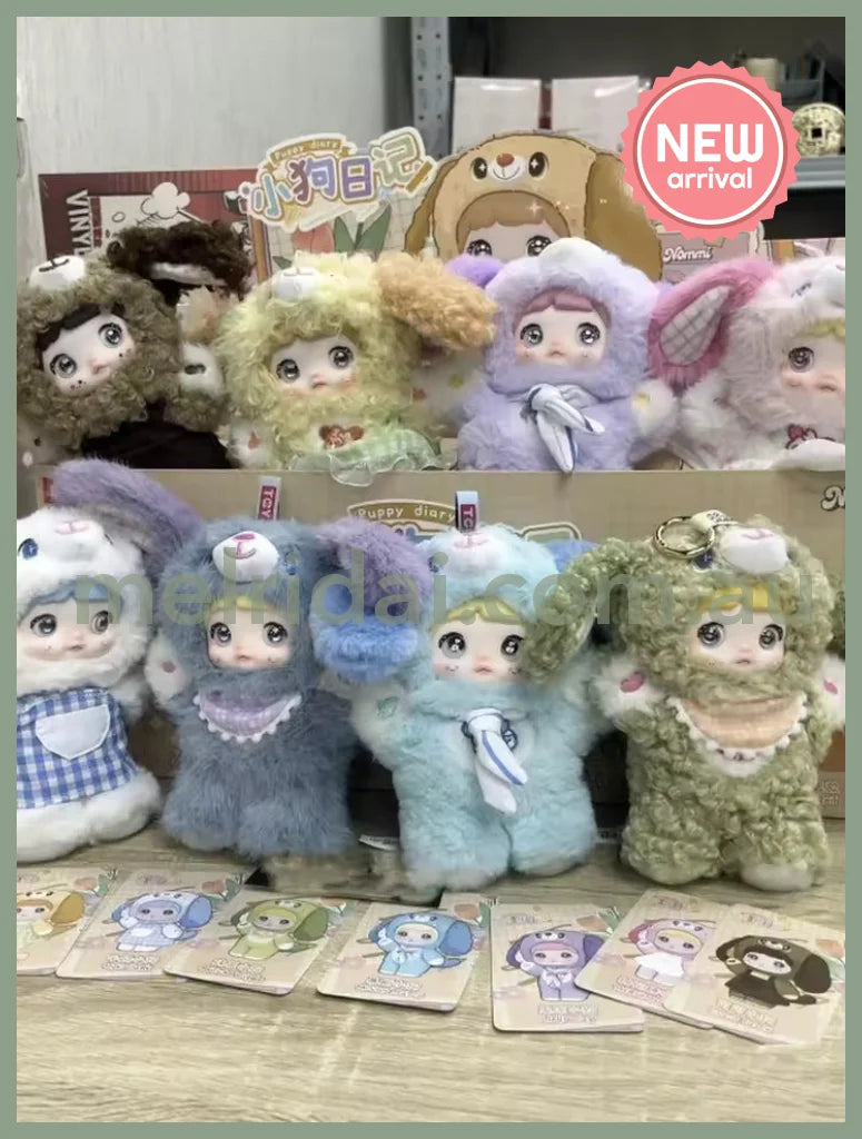 Nommi | Puppy Diary Series Blind Box Plush Keychain 17cm Approx. (Order 8 for Complete)