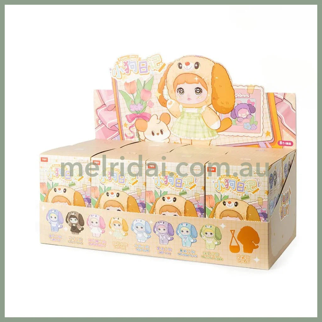 Nommi | Puppy Diary Series Blind Box Plush Keychain 17cm Approx. (Order 8 for Complete)
