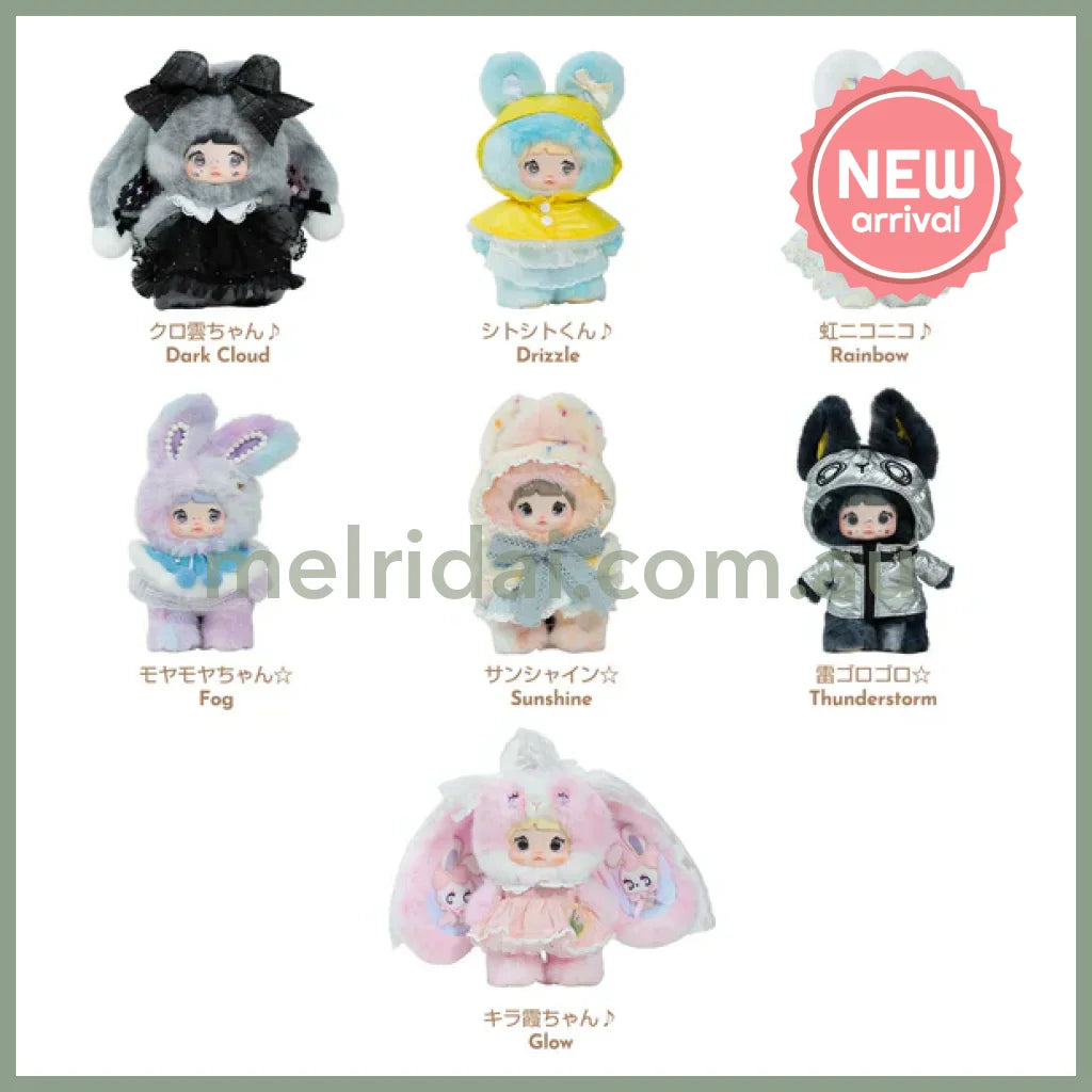 Nommi | Weather Forecast Series Secret Plush Keychain Blind Box 22-26cm (Order 6 for Complete)