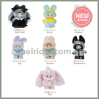 Nommi | Weather Forecast Series Secret Plush Keychain Blind Box 22-26cm (Order 6 for Complete)