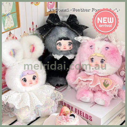 Nommi | Weather Forecast Series Secret Plush Keychain Blind Box 22-26cm (Order 6 for Complete)