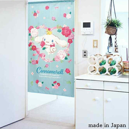 SANRIO | Cinnamoroll Curtain 850x1500mm