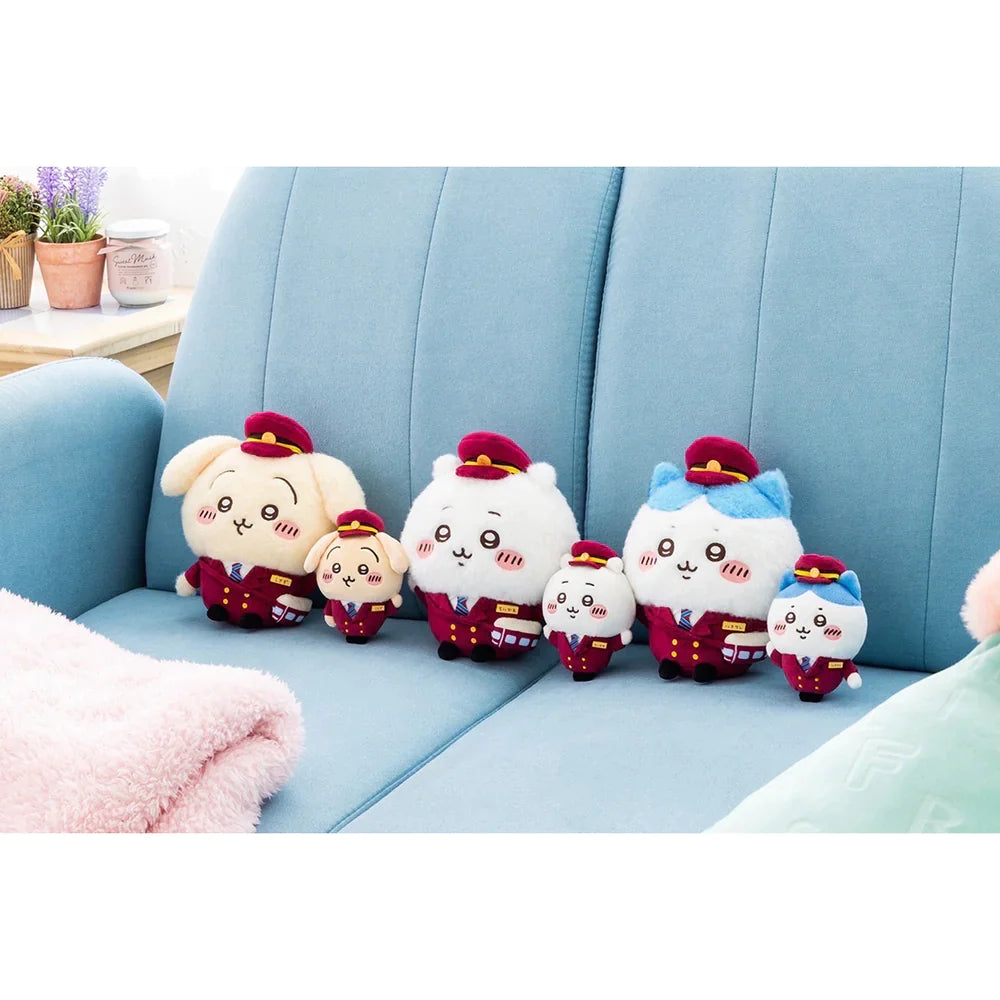 Chiikawa | Limited Plush Doll H190×W190×D85Mm /