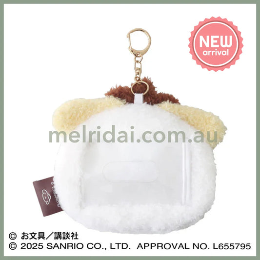 Obungu x SANRIO | Pom Pom Purin Obungu san Pass Case Card Holder Keychain 140 x 215 mm