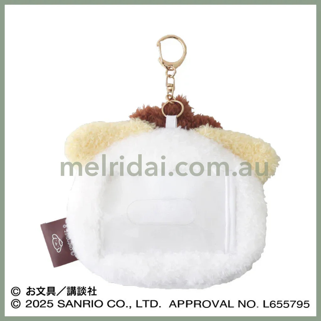 Obungu x SANRIO | Pom Pom Purin Obungu san Pass Case Card Holder Keychain 140 x 215 mm