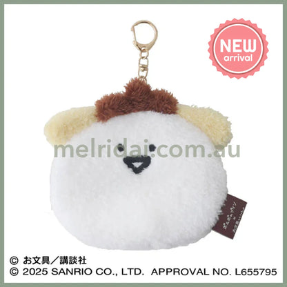 Obungu x SANRIO | Pom Pom Purin Obungu san Pass Case Card Holder Keychain 140 x 215 mm