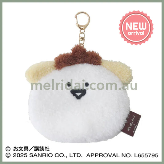 Obungu x SANRIO | Pom Pom Purin Obungu san Pass Case Card Holder Keychain 140 x 215 mm