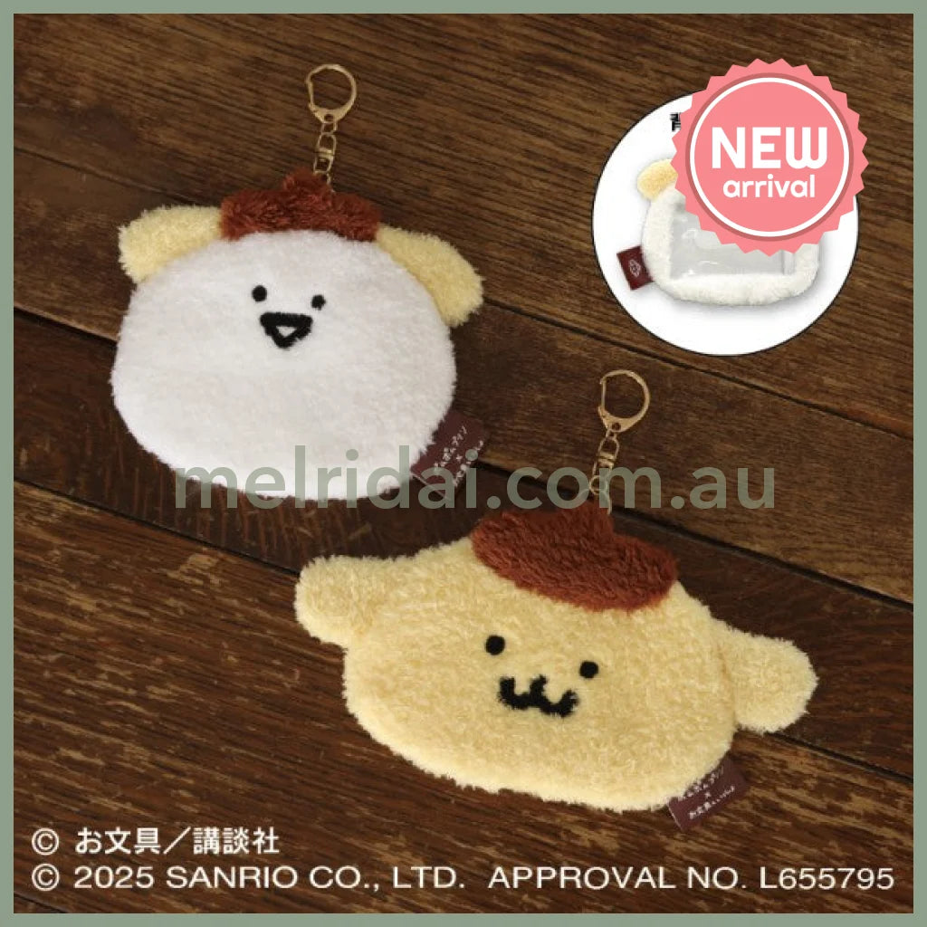 Obungu x SANRIO | Pom Pom Purin Obungu san Pass Case Card Holder Keychain 140 x 215 mm