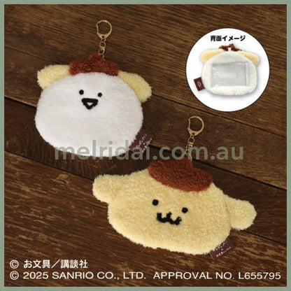 Obungu x SANRIO | Pom Pom Purin Obungu san Pass Case Card Holder Keychain 140 x 215 mm