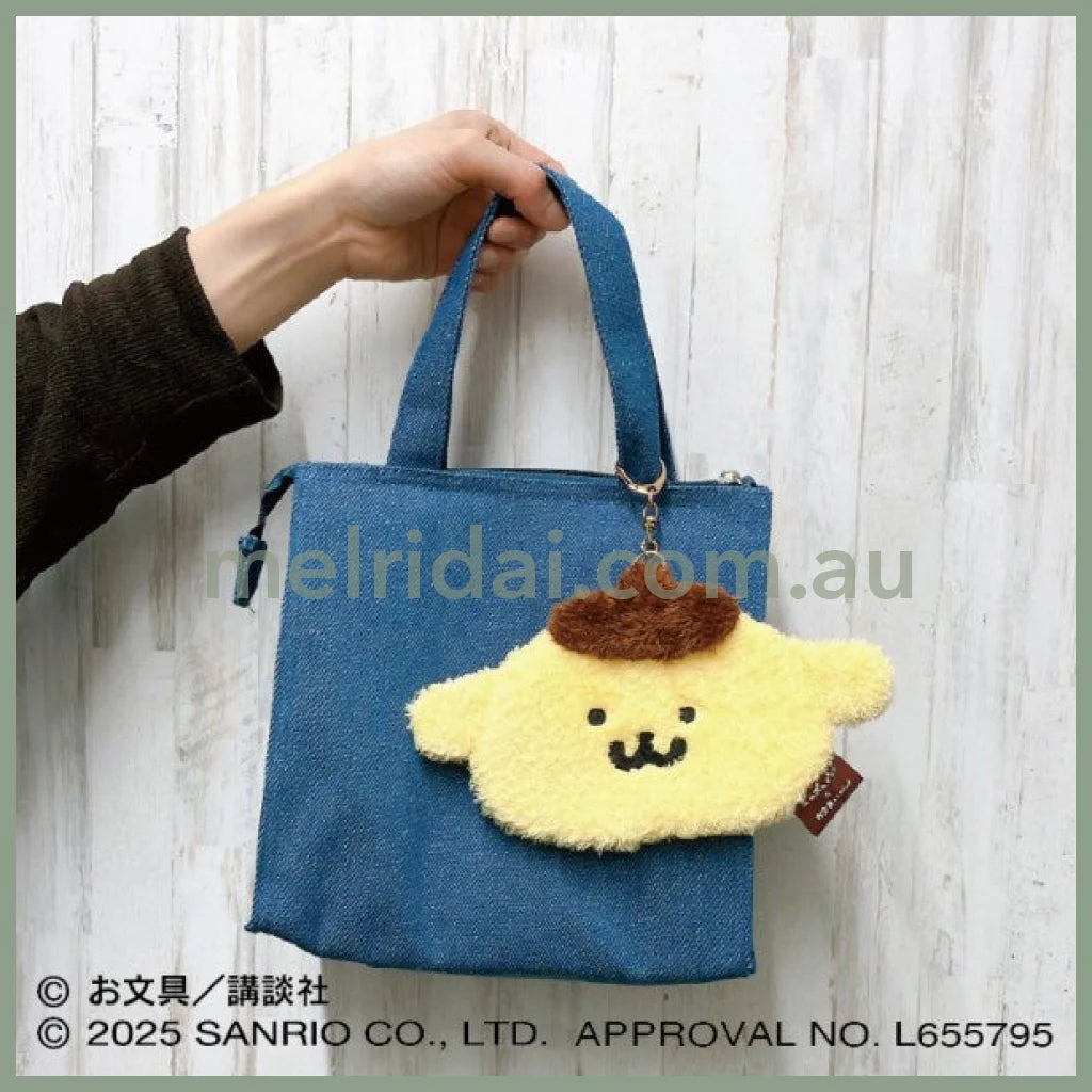 Obungu x SANRIO | Pom Pom Purin x Obungu to Issho Pass Case Card Holder Keychain 140 x 215 mm