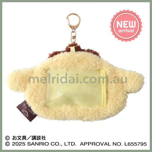 Obungu x SANRIO | Pom Pom Purin x Obungu to Issho Pass Case Card Holder Keychain 140 x 215 mm