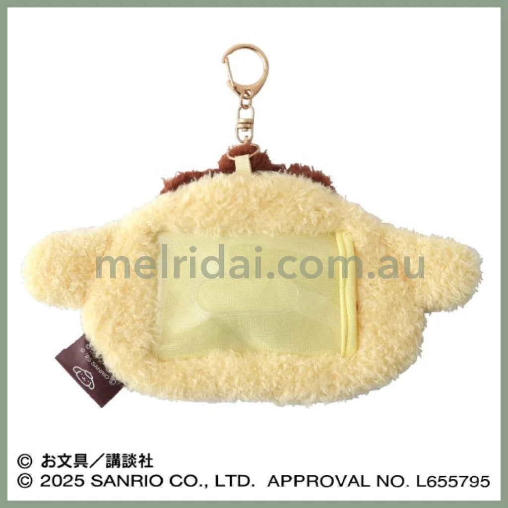 Obungu x SANRIO | Pom Pom Purin x Obungu to Issho Pass Case Card Holder Keychain 140 x 215 mm