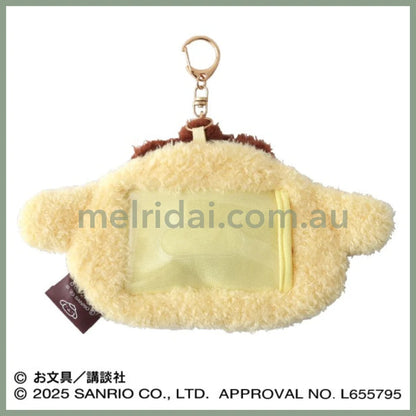 Obungu x SANRIO | Pom Pom Purin x Obungu to Issho Pass Case Card Holder Keychain 140 x 215 mm