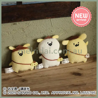 Obungu x SANRIO | Pompompurin Pom pom purin Flat Plush Mascot Holder Keychain Bag Charm 80×80×25m