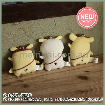 Obungu x SANRIO | Pompompurin Pom pom purin Flat Plush Mascot Holder Keychain Bag Charm 80×80×25m