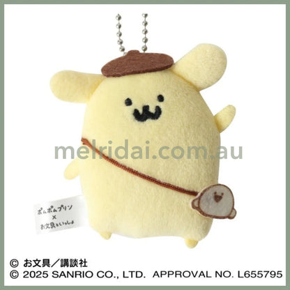 Obungu x SANRIO | Pompompurin Pom pom purin Flat Plush Mascot Holder Keychain Bag Charm 80×80×25m