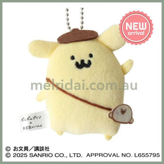 Obungu x SANRIO | Pompompurin Pom pom purin Flat Plush Mascot Holder Keychain Bag Charm 80×80×25m