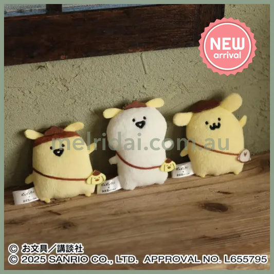 Obungu x SANRIO | Pompompurin Pudding San Flat Plush Mascot Holder Keychain Bag Charm 80×80×25m