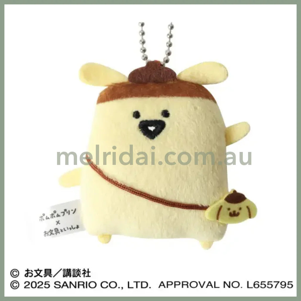Obungu x SANRIO | Pompompurin Pudding San Flat Plush Mascot Holder Keychain Bag Charm 80×80×25m