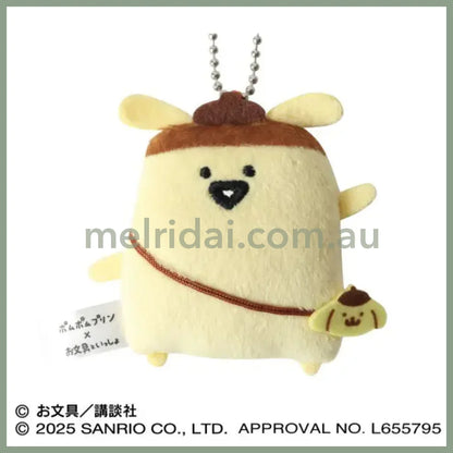 Obungu x SANRIO | Pompompurin Pudding San Flat Plush Mascot Holder Keychain Bag Charm 80×80×25m