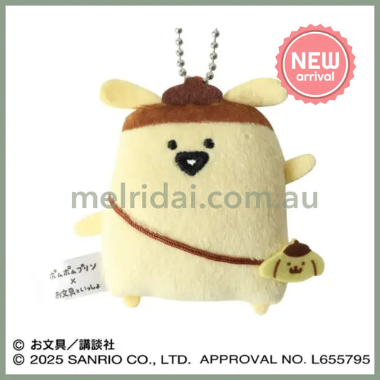 Obungu x SANRIO | Pompompurin Pudding San Flat Plush Mascot Holder Keychain Bag Charm 80×80×25m