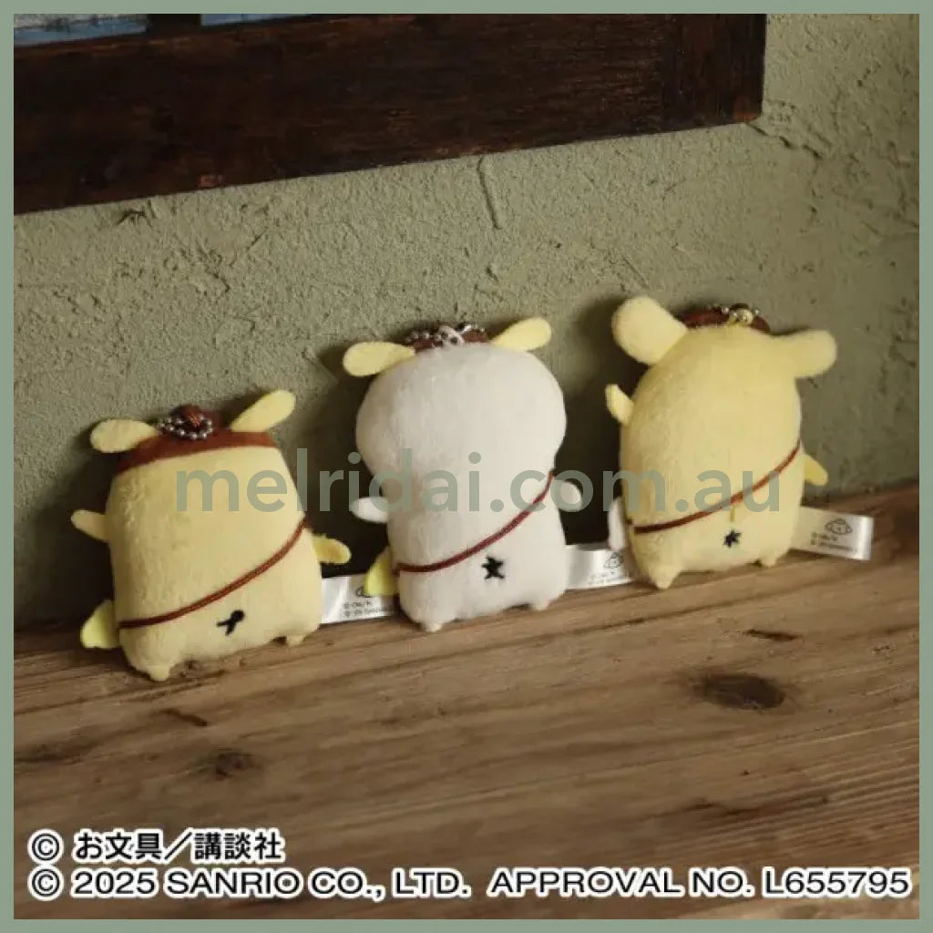 Obungu x SANRIO | Pompompurin Pudding San Flat Plush Mascot Holder Keychain Bag Charm 80×80×25m