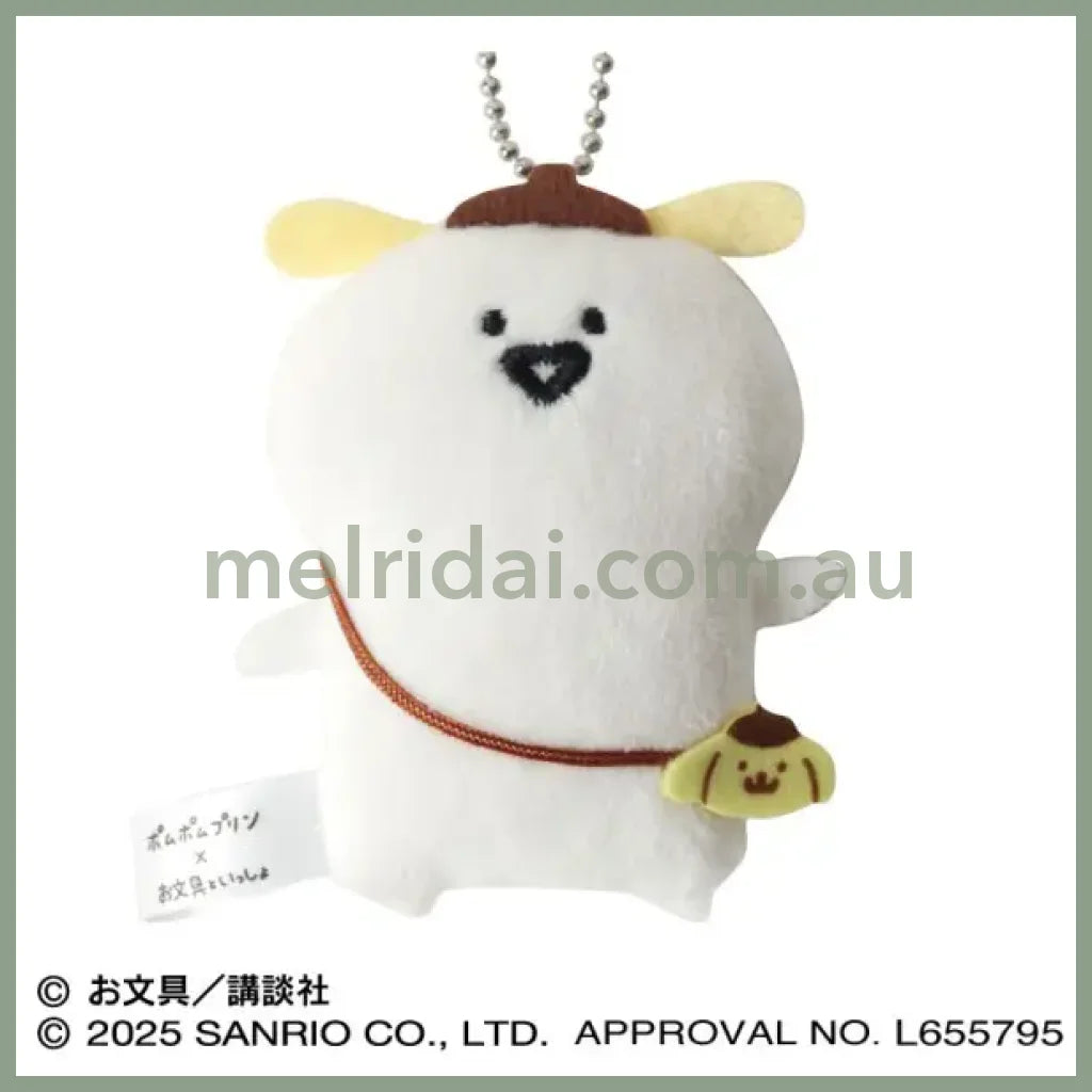 Obungu x SANRIO | Pompompurin Obungu san Flat Plush Mascot Holder Keychain Bag Charm 80×80×25m