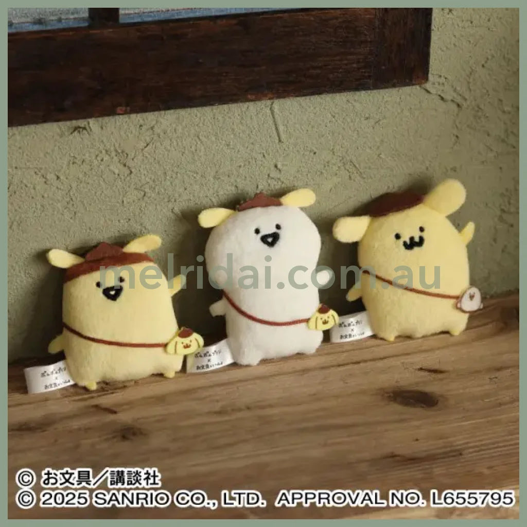 Obungu x SANRIO | Pompompurin Obungu san Flat Plush Mascot Holder Keychain Bag Charm 80×80×25m