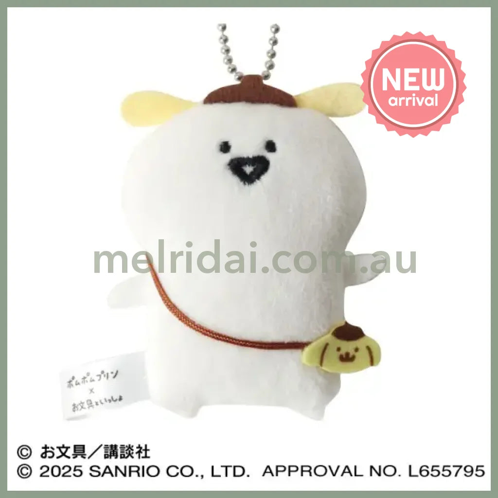 Obungu x SANRIO | Pompompurin Obungu san Flat Plush Mascot Holder Keychain Bag Charm 80×80×25m