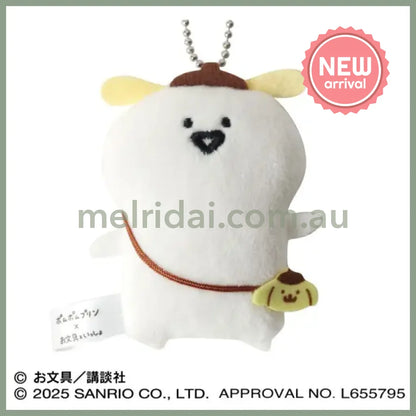 Obungu x SANRIO | Pompompurin Obungu san Flat Plush Mascot Holder Keychain Bag Charm 80×80×25m