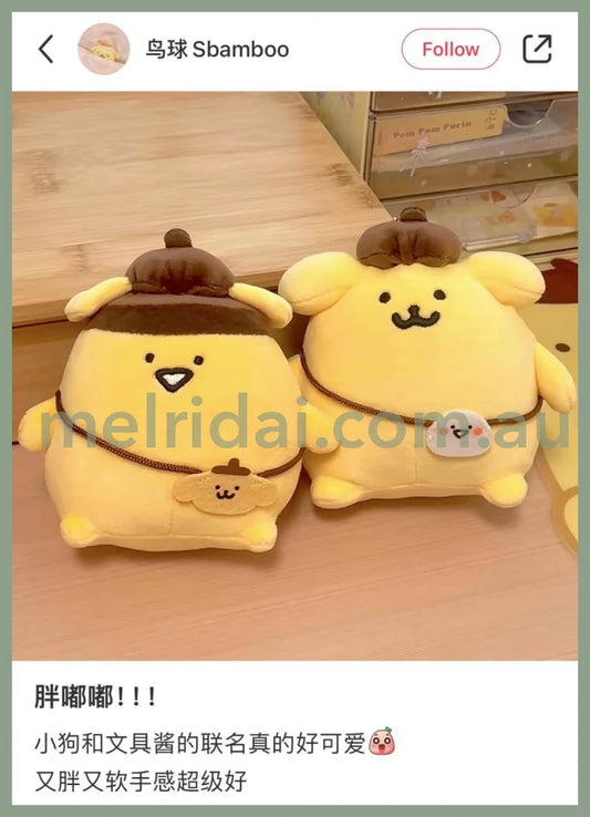 Obungupr X Pompompurin | Pudding Mascot Holder Keychain H11.5×W11.5×D8Cm