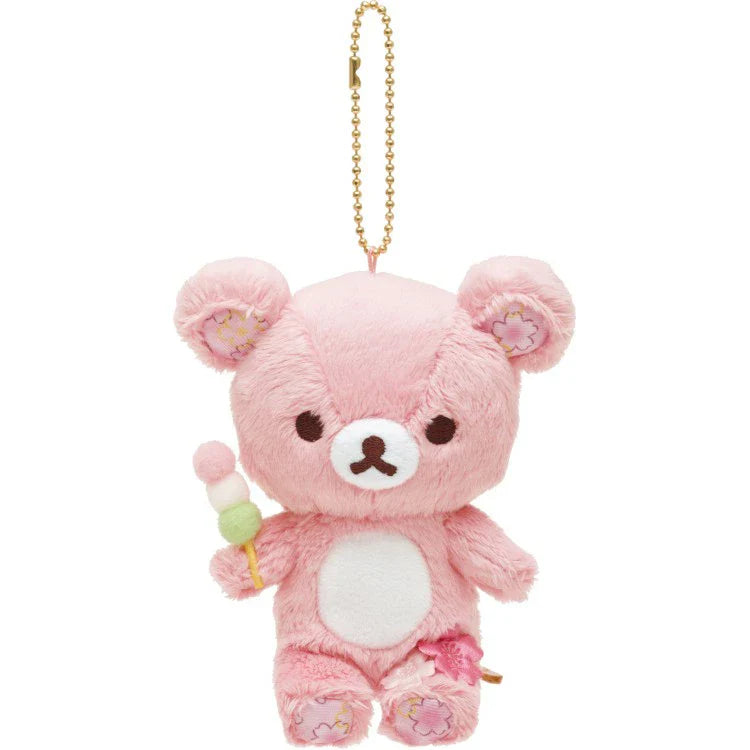SAN-X | Rilakkuma Mascot Holder Plush Keychain 120×95×50mm (Sakura Collectible Cherry Blossom Dango)