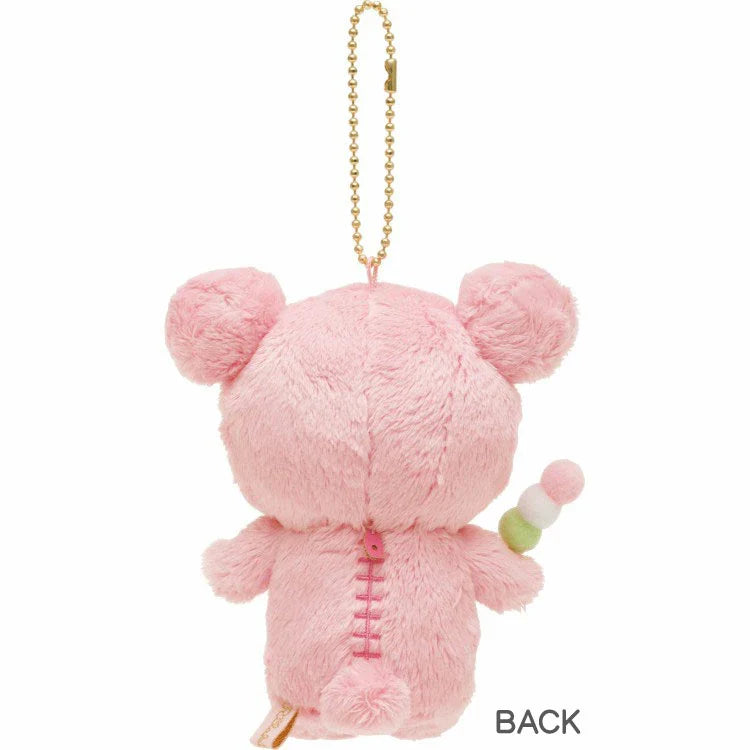 SAN-X | Rilakkuma Mascot Holder Plush Keychain 120×95×50mm (Sakura Collectible Cherry Blossom Dango)