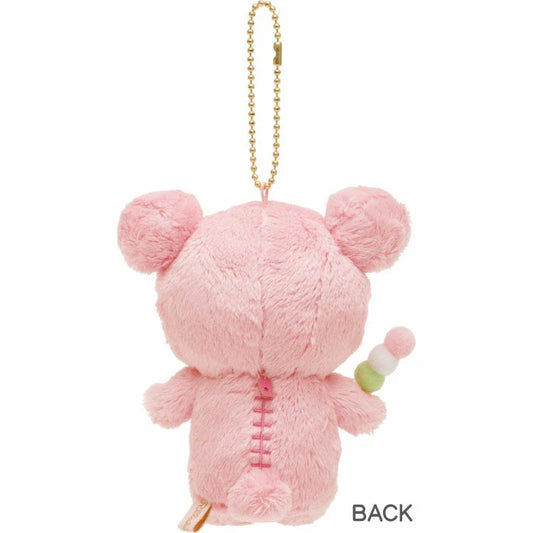 SAN-X | Rilakkuma Mascot Holder Plush Keychain 120×95×50mm (Sakura Collectible Cherry Blossom Dango)