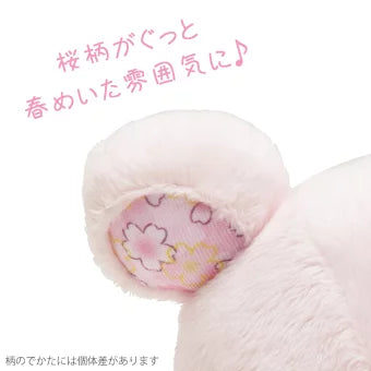 SAN-X | Rilakkuma Korilakkuma Plush Toy Doll 170×155×90mm (Sakura Collectible Cherry Blossom Dango)