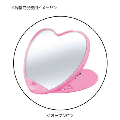SANRIO | Hello Kitty Heart Mirror Tan Kitty Leopard Brown (H85×W108×D5mm)