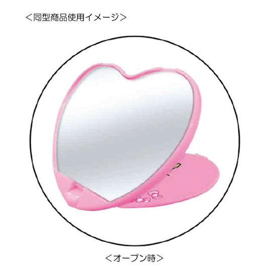 SANRIO | Hello Kitty Heart Mirror Tan Kitty Leopard Brown (H85×W108×D5mm)