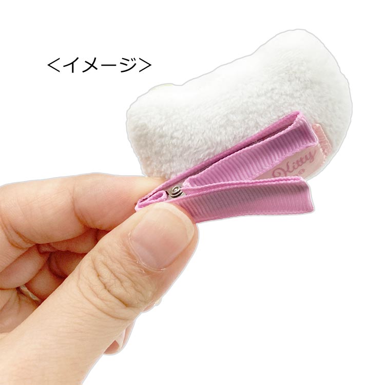 SANRIO | Hello Kitty Hair Clip Plush Multi Clip H48xW80xD20mm (Rainbow & Flower)