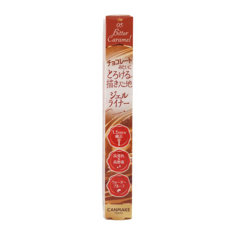 Canmake Creamy Touch Eye Liner 05 Bitter Caramel
