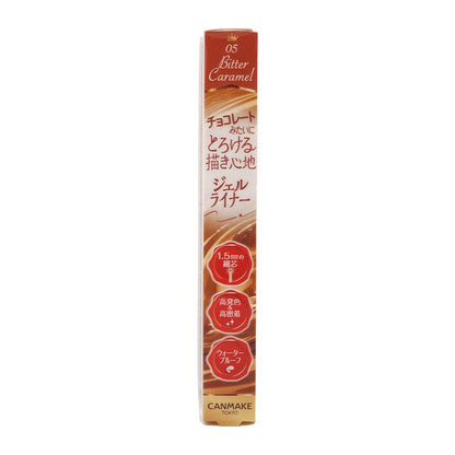 Canmake Creamy Touch Eye Liner 05 Bitter Caramel