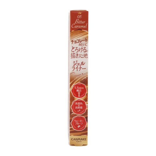 Canmake Creamy Touch Eye Liner 05 Bitter Caramel