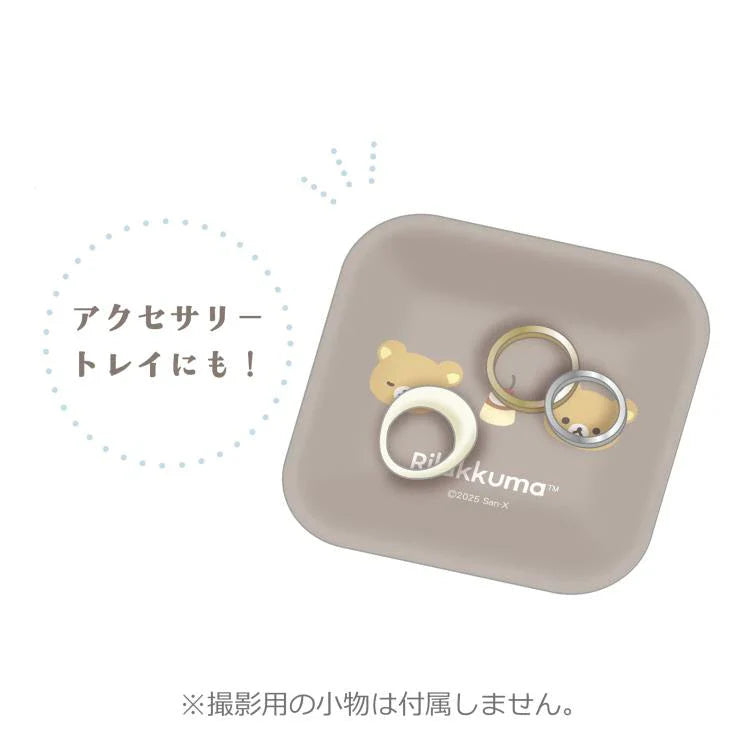SAN-X | Rilakkuma Secret Mini Plate Blind Box 82×82×10mm