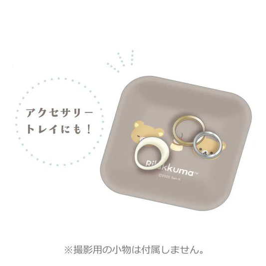 SAN-X | Rilakkuma Secret Mini Plate Blind Box 82×82×10mm