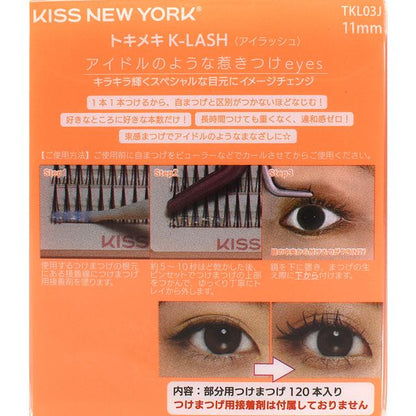 Kiss New Yorklash 120 Pcs