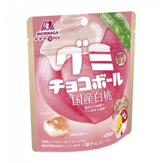 【BBD 2026.9】MORINAGA | Gummy Choco Ball White Peach 47g