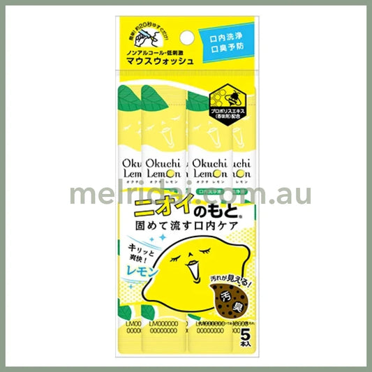 OKUCHI | Lemon Mouth Wash (5 Packets)