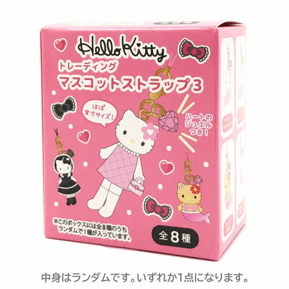 SANRIO | Hello Kitty Secret Trading Mascot Phone Strap Keychain Blind Box 4×3.5cm Vol.3 (Style up Ver.) order 8 for a