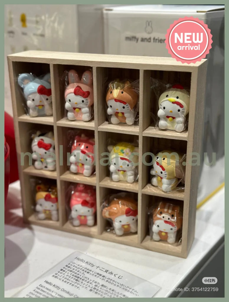 Omikuji Kobo Zodiac Hello Kitty Lucky Fortune Telling