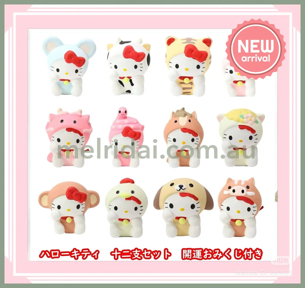 Omikuji Kobo Zodiac Hello Kitty Lucky Fortune Telling