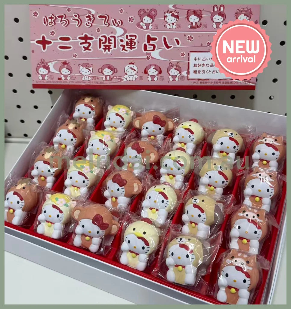 Omikuji Kobo Zodiac Hello Kitty Lucky Fortune Telling